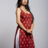 Shree (Maroon lace)