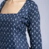 213 Nila ( Blue )