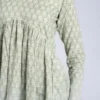 Piku (Soft Green)