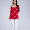 Saya ( Red )