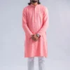 251 VED - (PINK)